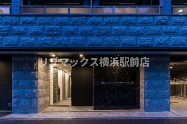 阪東橋駅 徒歩2分 9階の物件内観写真