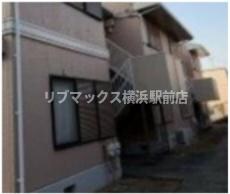 サンコーポラスの物件内観写真