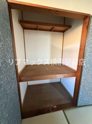 サンコーポラスの物件内観写真