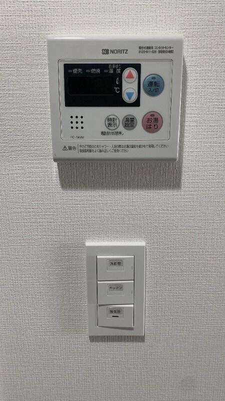 リヴシティ横濱石川町の物件内観写真