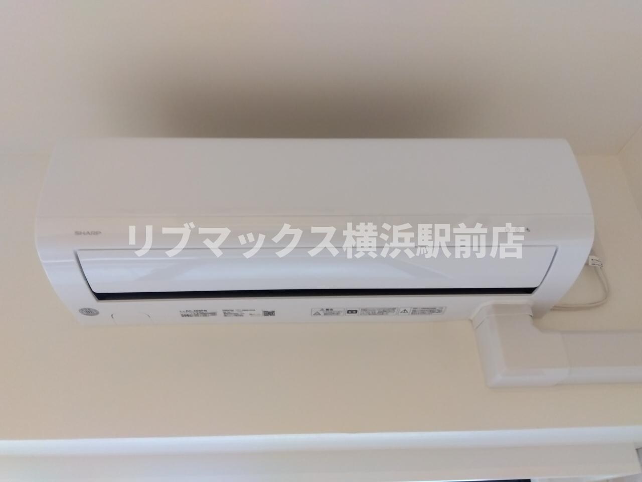 アマックス横浜の物件内観写真