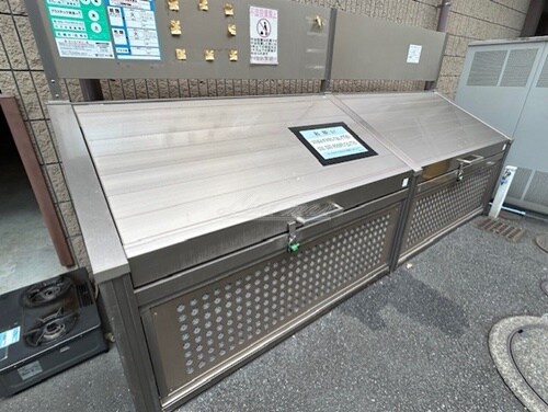 ステイブル協和の物件内観写真