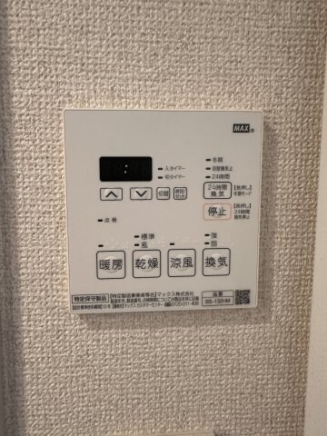 京急鶴見駅 徒歩10分 3階の物件内観写真