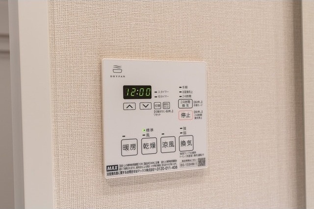 ドゥーエ横濱鶴見の物件内観写真