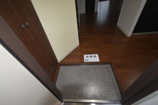 新山下三番館の物件内観写真