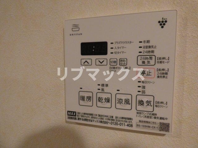 ルーブル武蔵新城七番館の物件内観写真