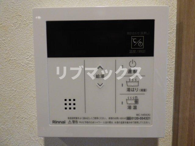 ルーブル武蔵新城七番館の物件内観写真