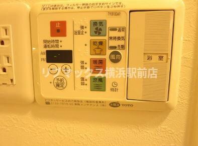 HF関内レジデンスの物件内観写真