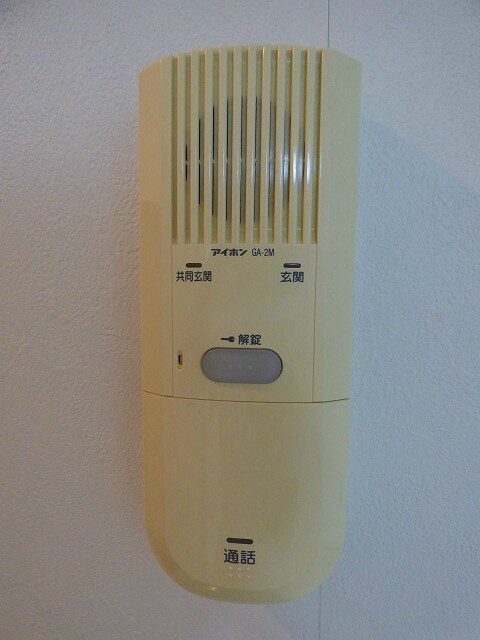 エスペリオの物件内観写真