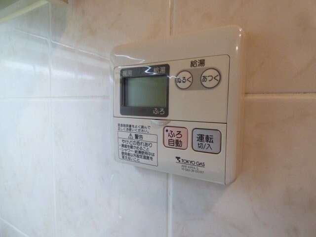 コスモ新横浜の物件内観写真