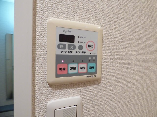 コスモ新横浜の物件内観写真