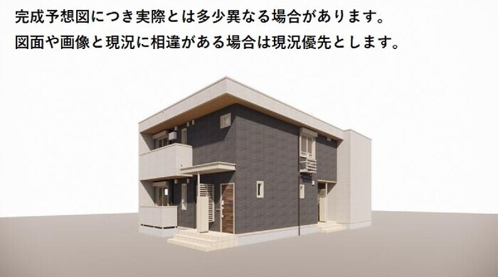 ラ・フレーズの物件外観写真