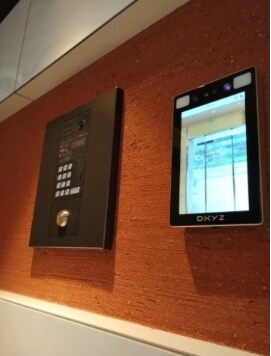 クレイシアIDZ川崎の物件内観写真