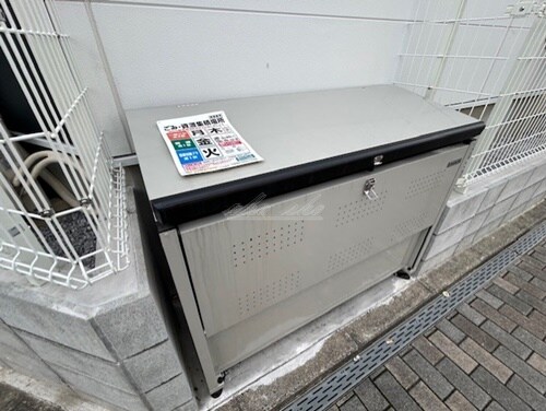 淵野辺駅 徒歩8分 3階の物件内観写真