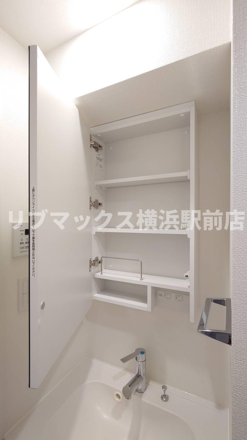 コンフォリア・リヴ横浜平沼の物件内観写真