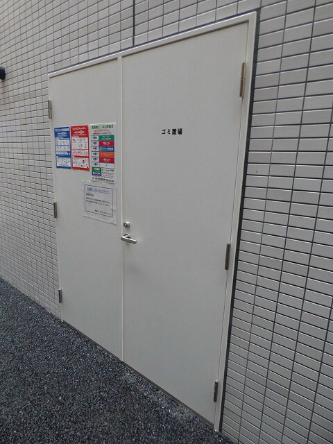 川崎駅 徒歩7分 8階の物件内観写真