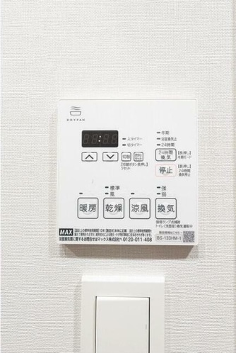 川崎駅 徒歩5分 13階の物件内観写真
