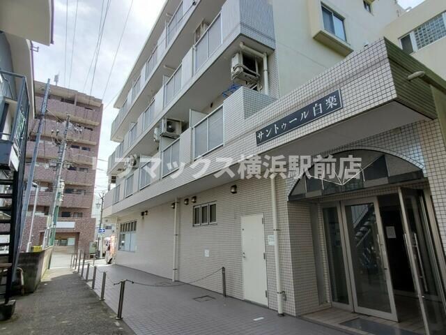 サントゥール白楽の物件外観写真