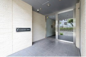 グラマシー横濱関内の物件内観写真