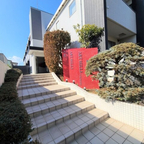 アートヒルズ横浜Ｂ棟の物件外観写真
