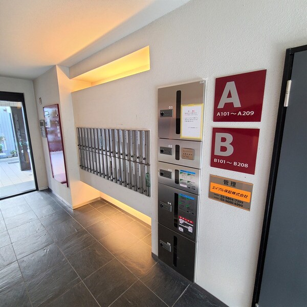 アートヒルズ横浜Ｂ棟の物件内観写真