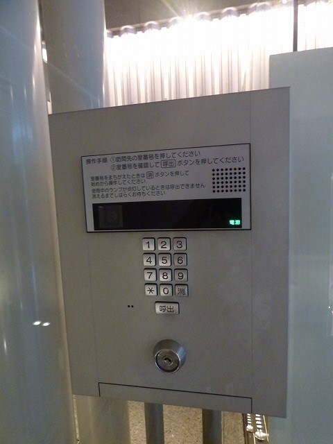 川崎駅 徒歩12分 7階の物件内観写真