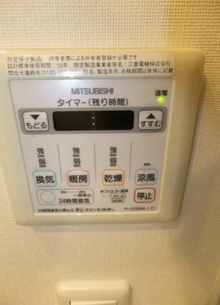 川崎駅 徒歩12分 7階の物件内観写真