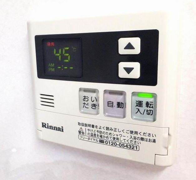 川崎駅 徒歩10分 6階の物件内観写真