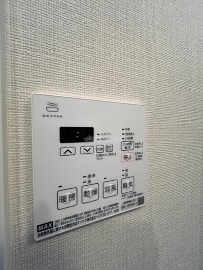 ラクレイス横濱関内の物件内観写真