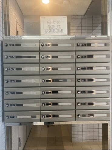 willDO横浜南の物件内観写真