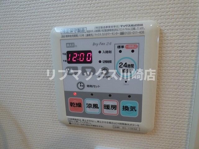 川崎駅 徒歩11分 5階の物件内観写真