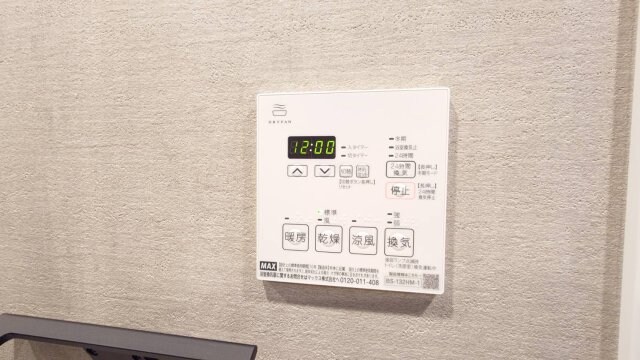 ＡＺＥＳＴ阪東橋Ⅱの物件内観写真