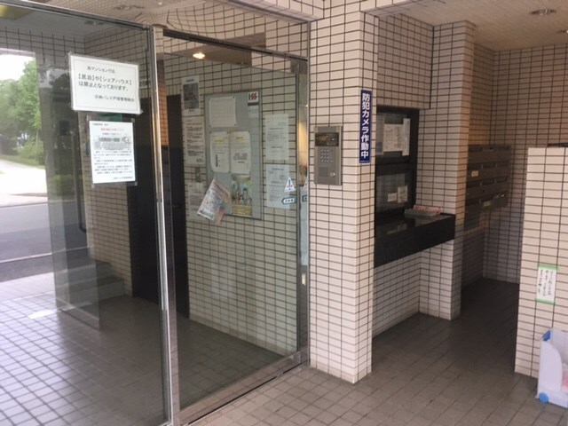 戸塚駅 徒歩7分 2階の物件内観写真