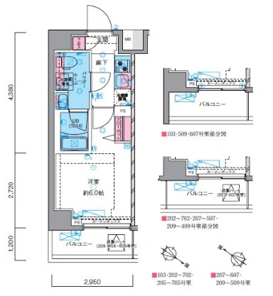 ＧＥＮＯＶＩＡ川崎Ⅱｓｋｙｇａｒｄｅｎの物件間取画像