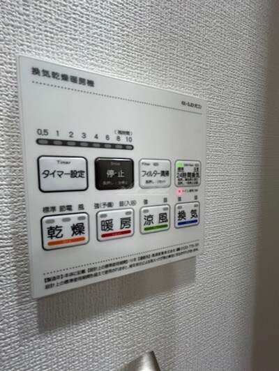 ジェノヴィア西横浜　GENOVIA西横浜の物件内観写真