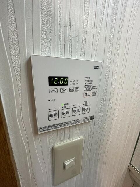 グリフィン新横浜・アリーナ前の物件内観写真