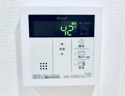 レスピール川崎の物件内観写真