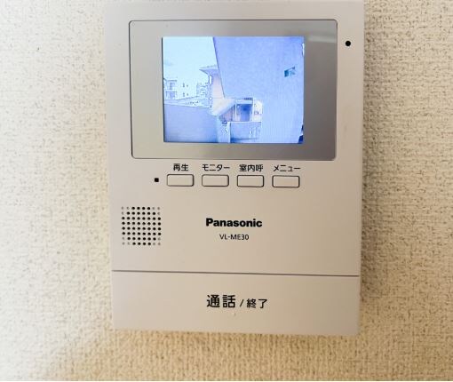 アートヒルズ一条の物件内観写真