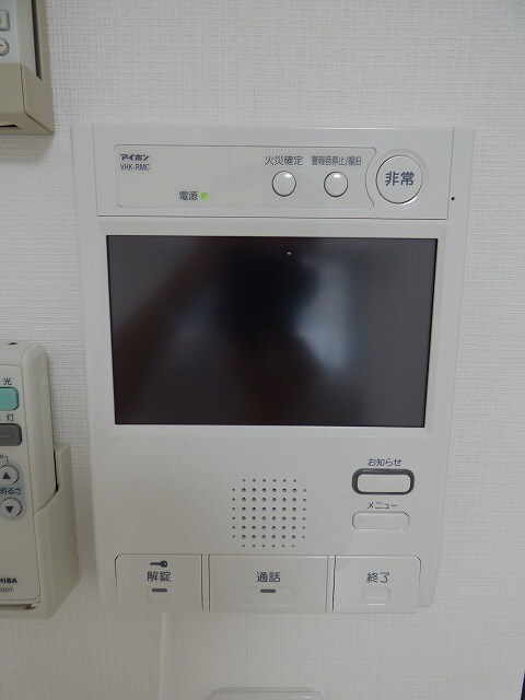 川崎駅 徒歩13分 11階の物件内観写真