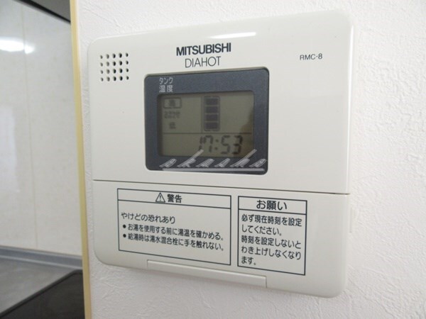 サンフレア日出町の物件内観写真