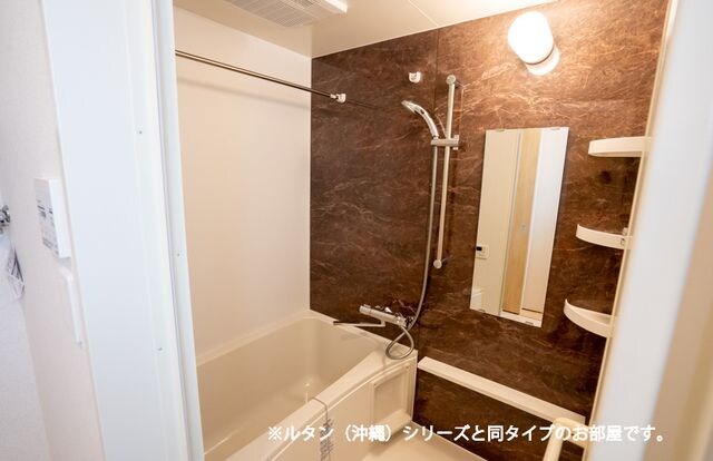 ヴィラ・アリーエ　Ⅴの物件内観写真