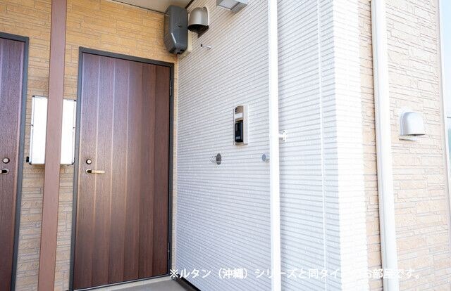 ヴィラ・アリーエ　Ⅴの物件内観写真