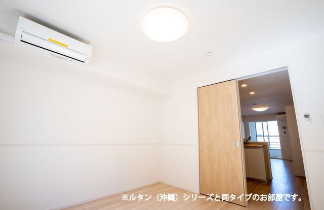 ヴィラ・アリーエ　Ⅴの物件内観写真