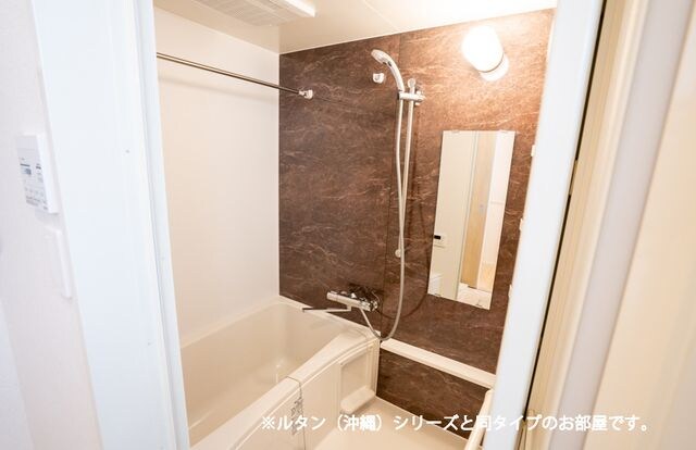 ヴィラ・アリーエ　Ⅴの物件内観写真