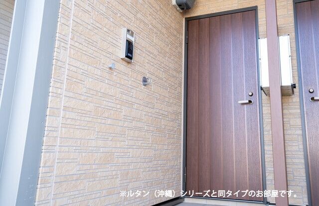 ヴィラ・アリーエ　Ⅴの物件内観写真