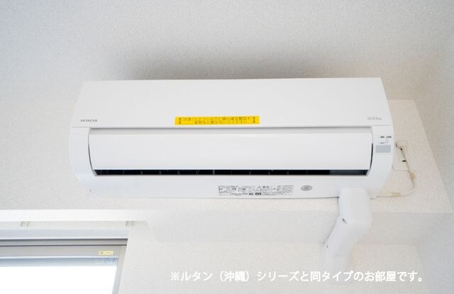 ヴィラ・アリーエ　Ⅴの物件内観写真