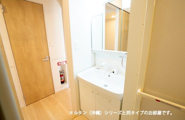 ヴィラ・アリーエ　Ⅴの物件内観写真