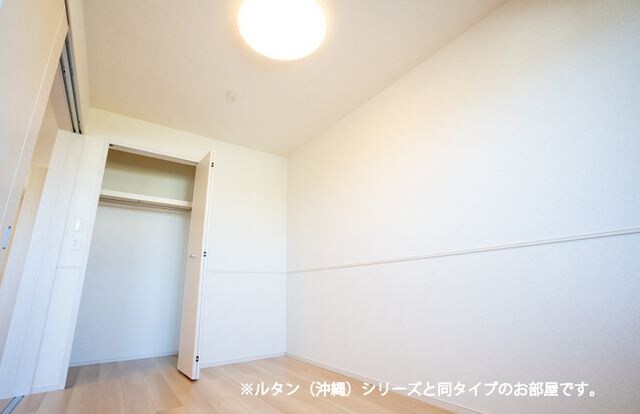 ヴィラ・アリーエ　Ⅴの物件内観写真