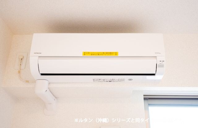 ヴィラ・アリーエ　Ⅴの物件内観写真