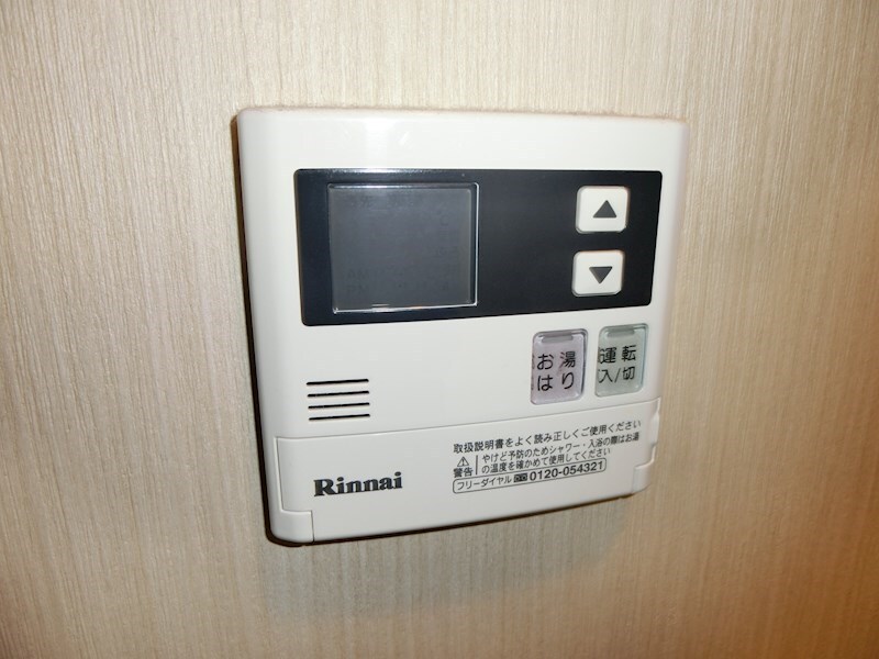 トーソク幟町ビルの物件内観写真